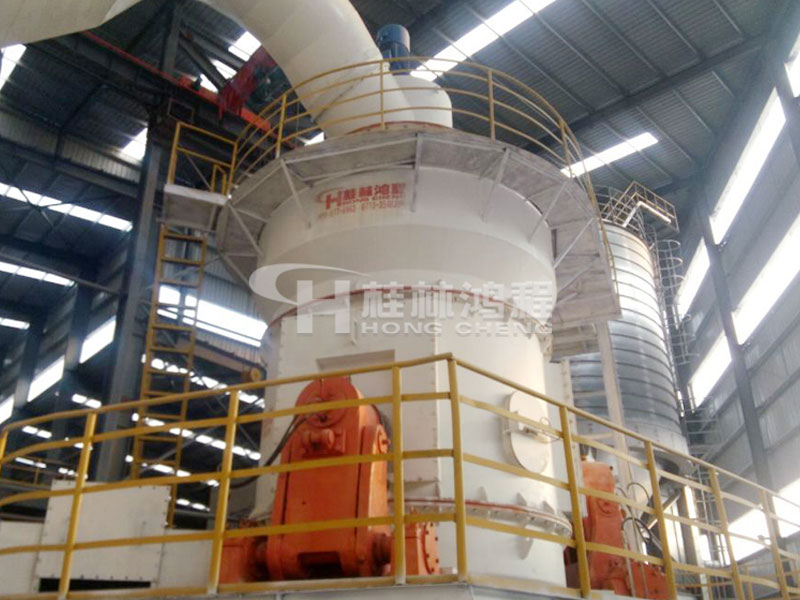 礦渣微粉，立式磨粉機(jī)，礦渣磨粉機(jī)，立磨，磨粉機(jī)價(jià)格，磨粉機(jī)械，磨粉設(shè)備，桂林鴻程