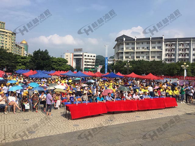 桂林鴻程參加2018安全生產月咨詢活動！