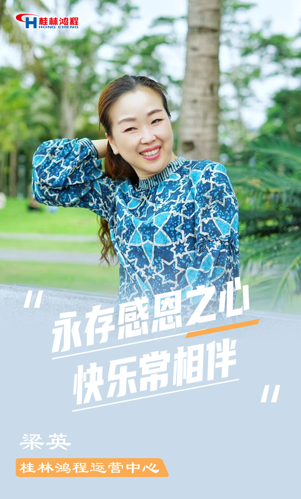 【3.8女神節】她們脫下工裝，驚艷了時光……