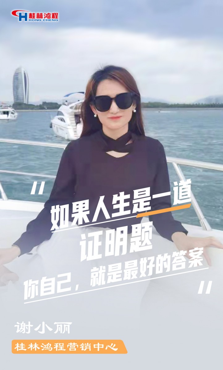 【3.8女神節】她們脫下工裝，驚艷了時光……