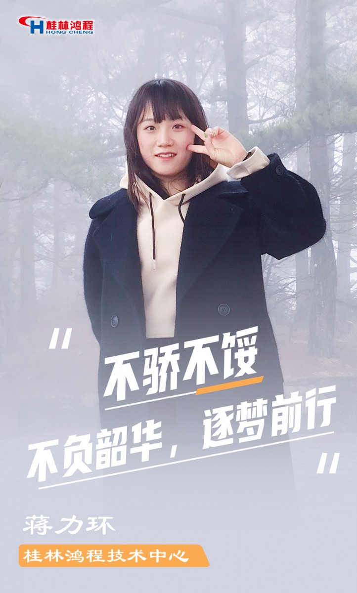 【3.8女神節】她們脫下工裝，驚艷了時光……