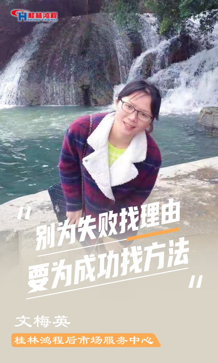 【3.8女神節】她們脫下工裝，驚艷了時光……