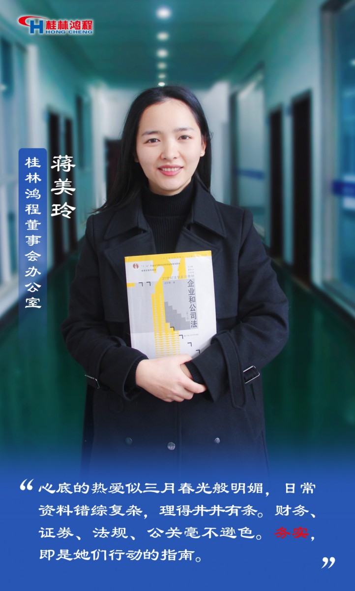 【3.8女神節】她們脫下工裝，驚艷了時光……