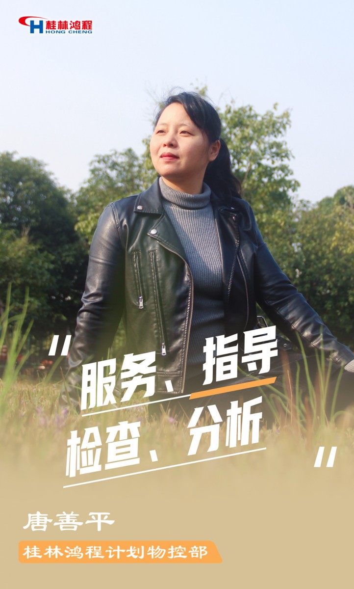 【3.8女神節】她們脫下工裝，驚艷了時光……