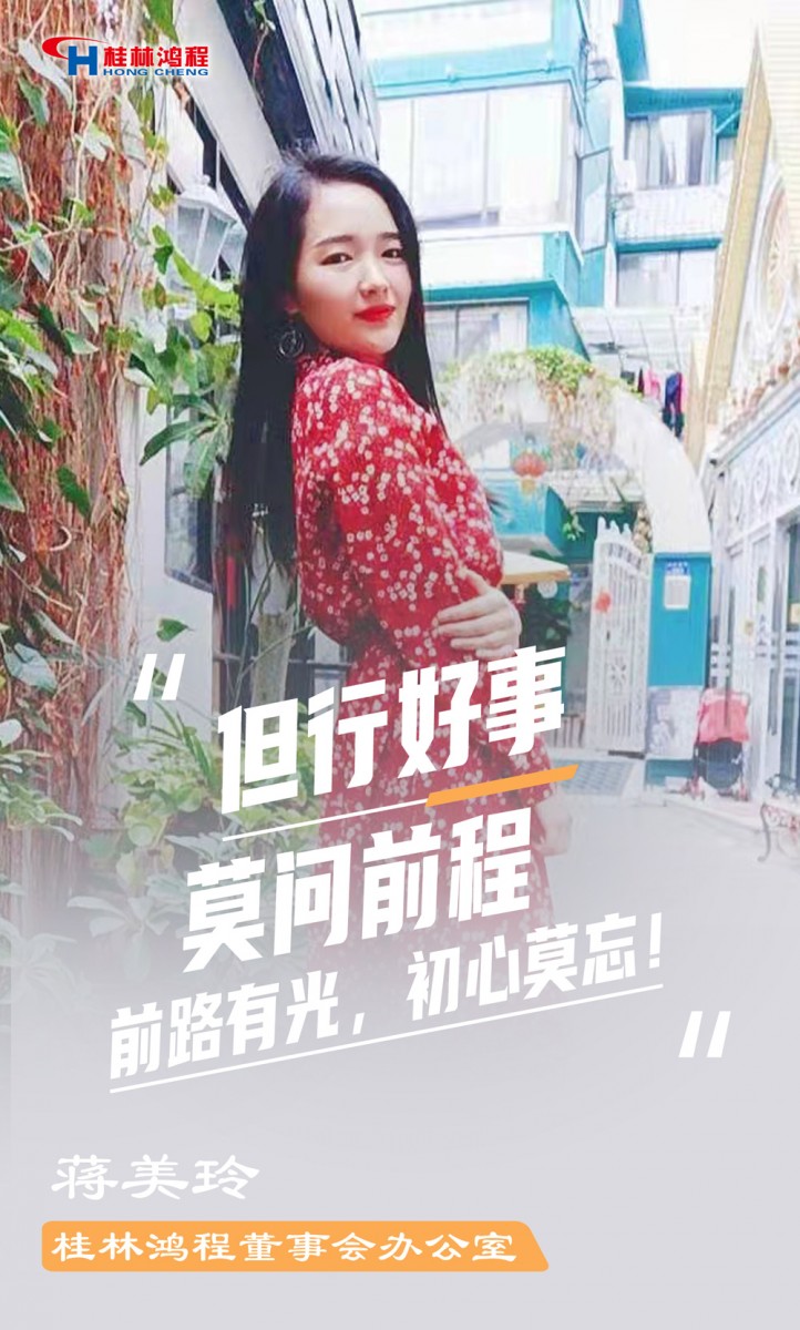 【3.8女神節】她們脫下工裝，驚艷了時光……
