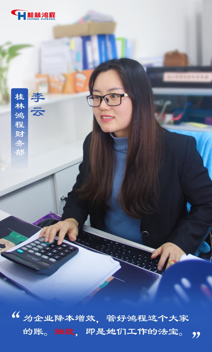 【3.8女神節】她們脫下工裝，驚艷了時光……