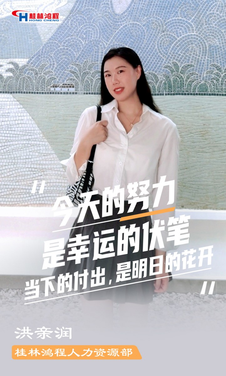 【3.8女神節】她們脫下工裝，驚艷了時光……