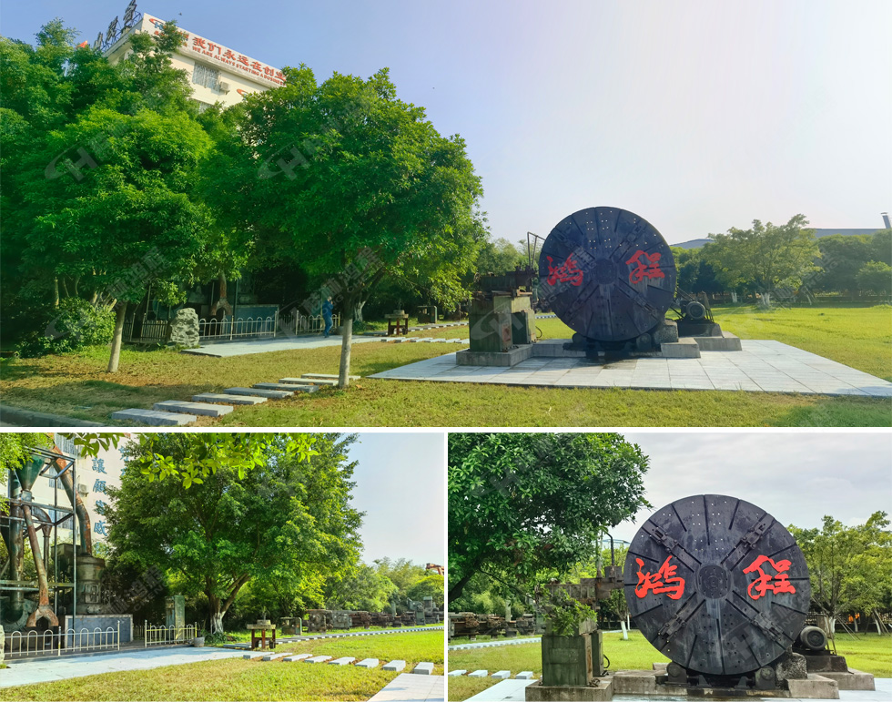 【客戶案例】水渣微粉節(jié)能又減排，桂林鴻程立磨再譜新篇章