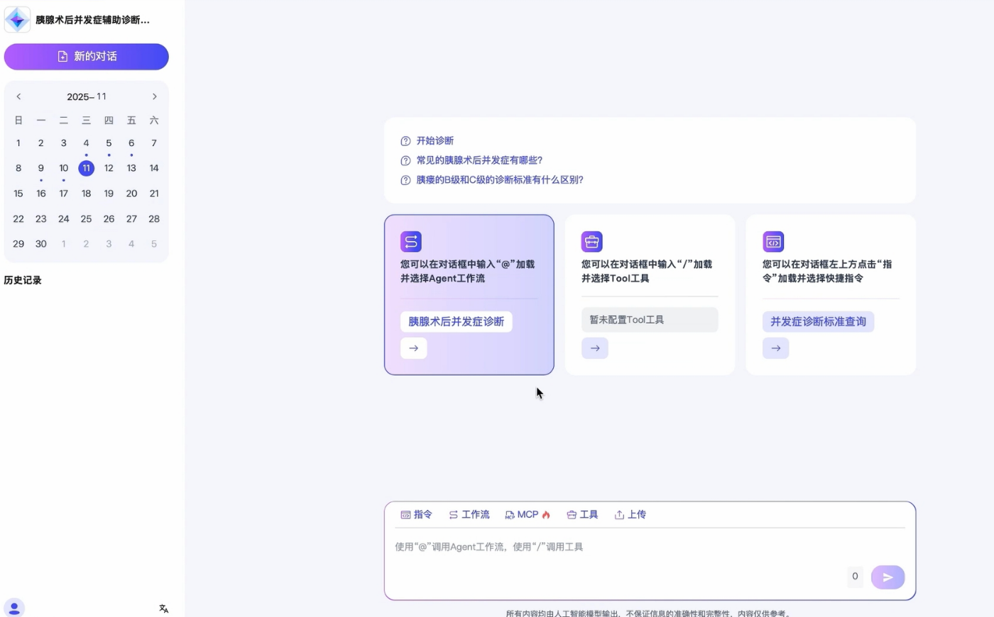 1670603900394251.jpg 20221210003345.jpg